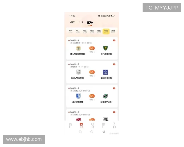 ✅体育直播🏆世界杯直播🏀NBA直播⚽- 2024大宗商品跨境交易直通平台V3.0上线- sports