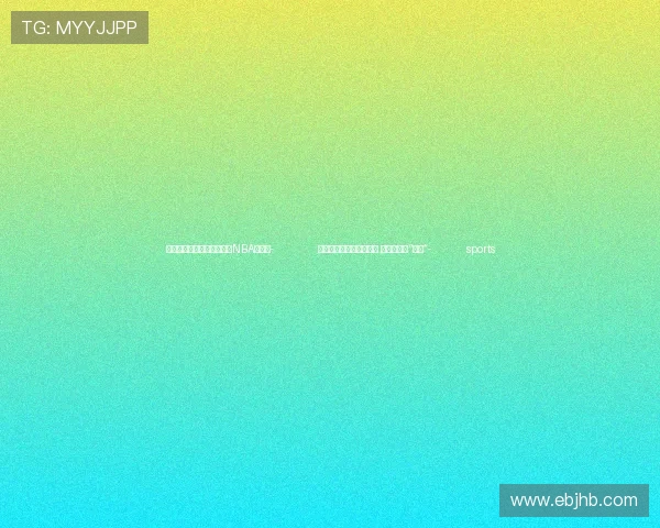 ✅体育直播🏆世界杯直播🏀NBA直播⚽- 全新修订版《心胜》推出 金一南再解“心胜”- sports