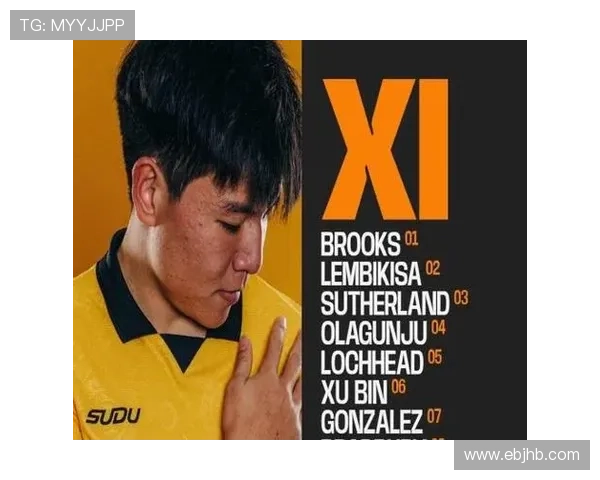 ✅体育直播🏆世界杯直播🏀NBA直播⚽- 台湾青年南京做导游：将六朝古都的美传递给世界- sports